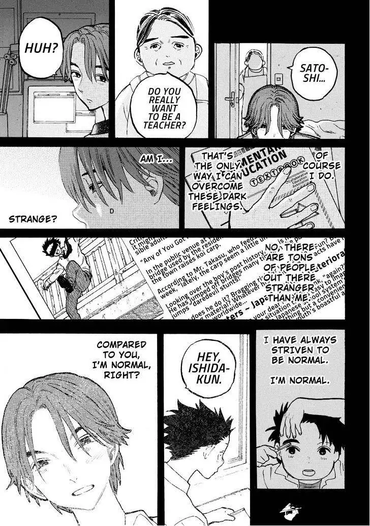 Koe no Katachi Chapter 49 16